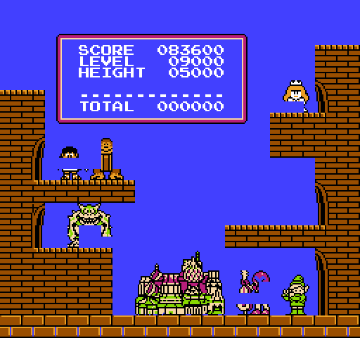 The ending concert with all of the objects removed